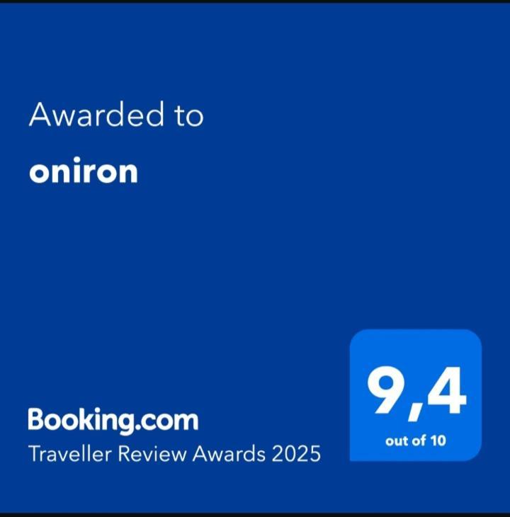 Oniron Βίλα Sidirokastro  Εξωτερικό φωτογραφία